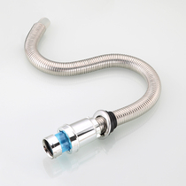 Queen family stainless steel basin sewer pipe Inlet hose High pressure pipe Cold and hot universal explosion-proof braided hose