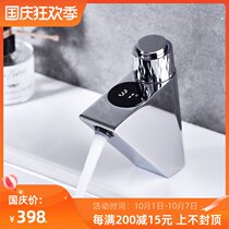 Queens family intelligent digital display hot and cold faucet all copper household washbasin water nozzle universal faucet temperature display