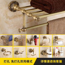 Queen family retro antique bath towel rack package All copper European-style bathroom thick wall-mounted bathroom hardware pendant