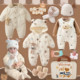 Baby gift full moon gift newborn meeting gift box clothes thickened set gift gift high-end maternal and baby supplies winter