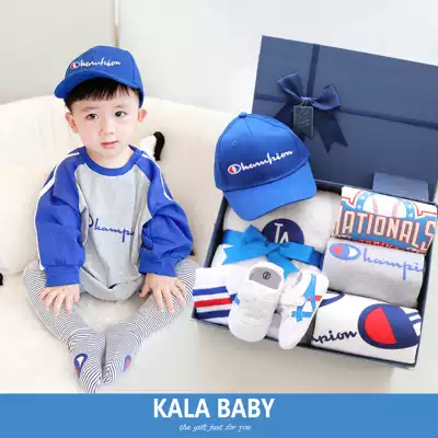 Autumn and winter newborn children's clothing baby supplies Men's treasure sports style gift box full moon gift children's photography set