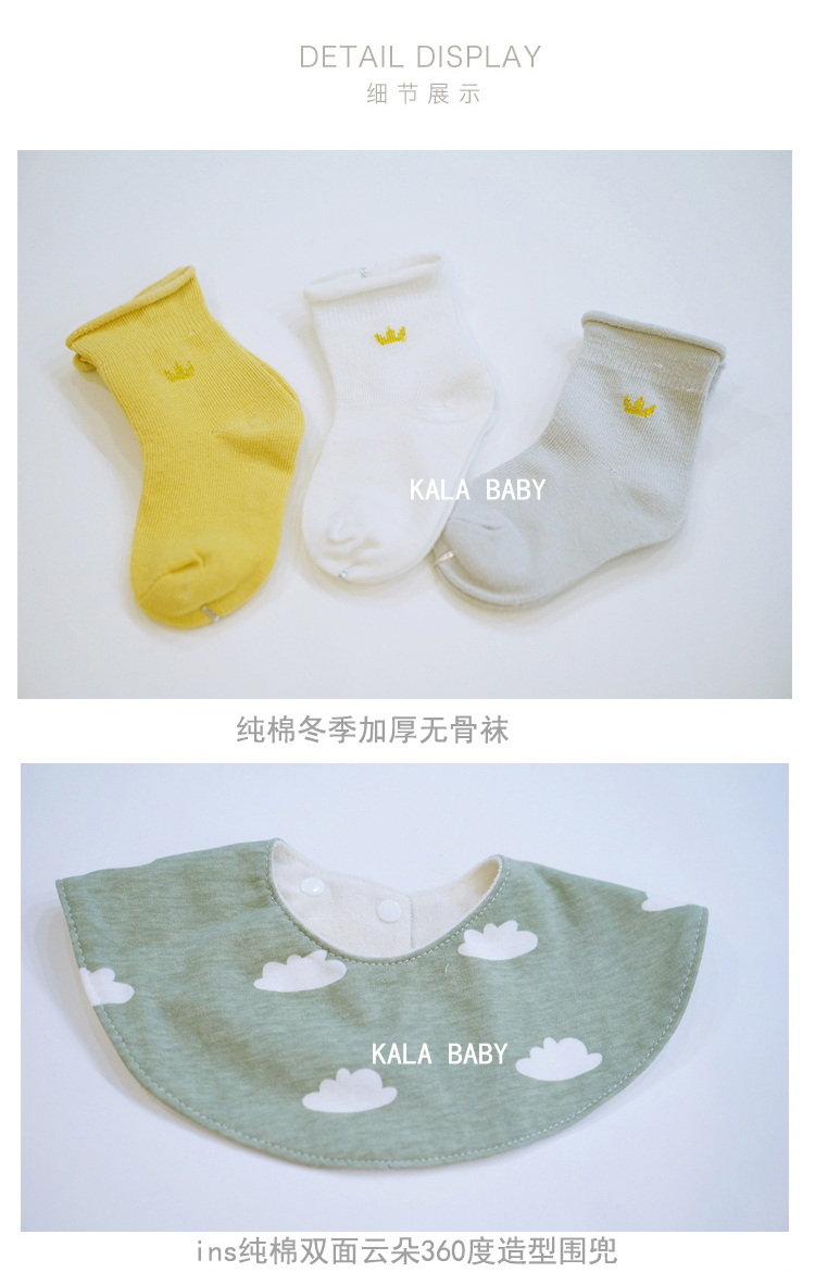 Mùa hè bé cotton set sơ sinh hộp quà tặng sơ sinh trăng tròn bé bé nguồn cung cấp giỏ hộp quà tặng