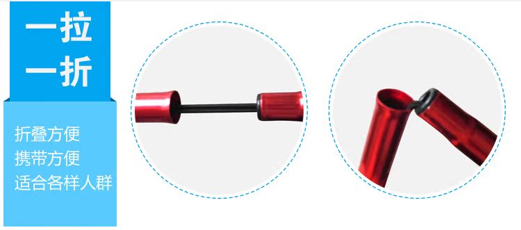 Hợp kim nhôm năm phần gấp khúc kính thiên văn đi bộ đường dài cực chống trượt mía giúp người già điều chỉnh gậy đi bộ gậy người già