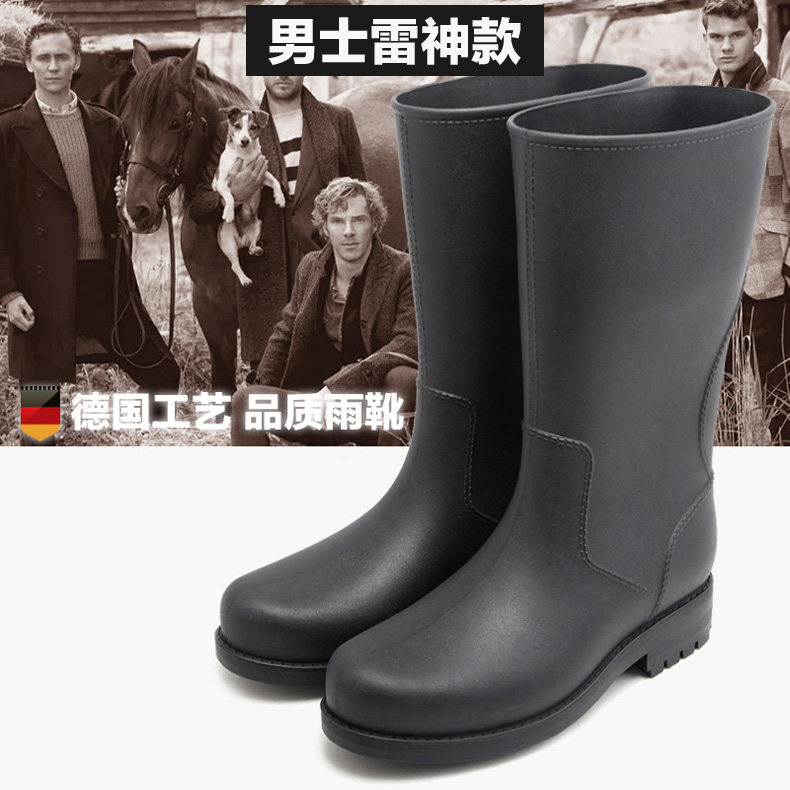 Chaussures - bottes caoutchouc homme DRIPDROP - Ref 959730 Image 8