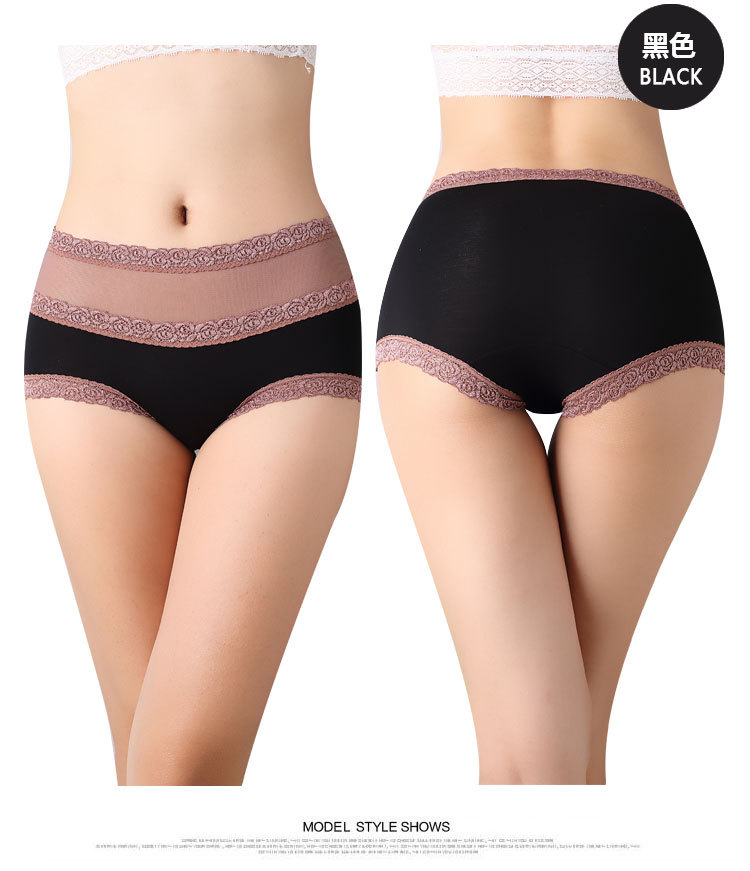 3 túi tre sợi nữ đồ lót ren tre gợi cảm cao eo thon hông cotton cotton tam giác đồ lót học sinh