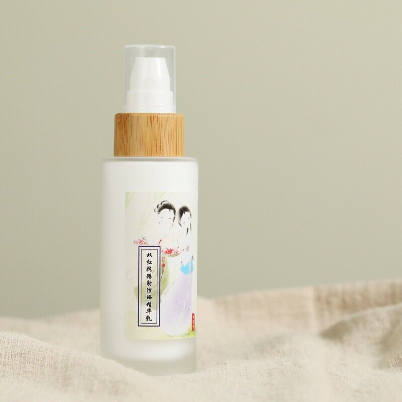 Double Red Isolation Radiant Defense Sunburn Essence Cream Pomegranate Sedum anti-Blu-ray Extraction Clear and clear Huantang Hall Recommended