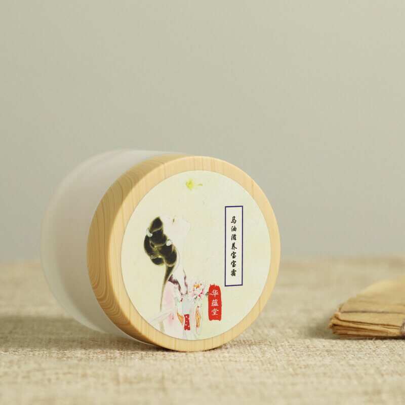 Horse oil nourishes baby cream Refreshing and moisturizing acne skin can be used plants and herbs Sensitive skin New product Hua Yun Tang