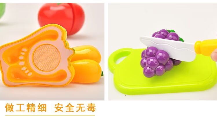 Trẻ em cắt trái cây đồ chơi chơi nhà bếp kết hợp rau bé trai bé gái cắt bánh cắt nhạc đồ chơi trang điểm cho bé
