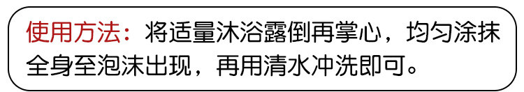 Гель для душа 美加净沐浴露1.5l杏仁油滋润温和清洁香体家庭装绿茶清爽沐浴乳液 Maxam