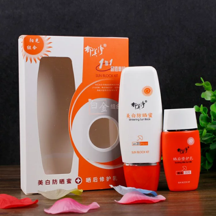 Kem chống nắng làm trắng da Yu Meijing Mật ong 60gSPF20 + Sau khi sửa chữa mặt trời Lotion 30g Kem chống nắng cách ly Set mùa hè kem chống nắng dành cho da dầu