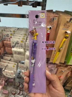 Yujinjia Korea Daiso приобретает четырехцветные шариковые ручки Snoopy Joint корейского производства в Китае