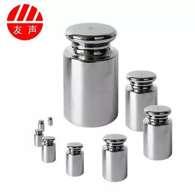 M1 class weight Stainless steel weight Steel balance boxed weight Calibration calibration weight Standard electronic scale M3 class