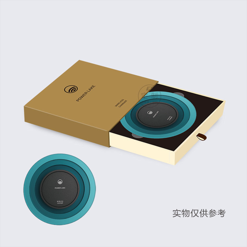 Wireless mobile charging pull-out paper box set for paper box set to be drawer-type paper box set for electronic product packaging