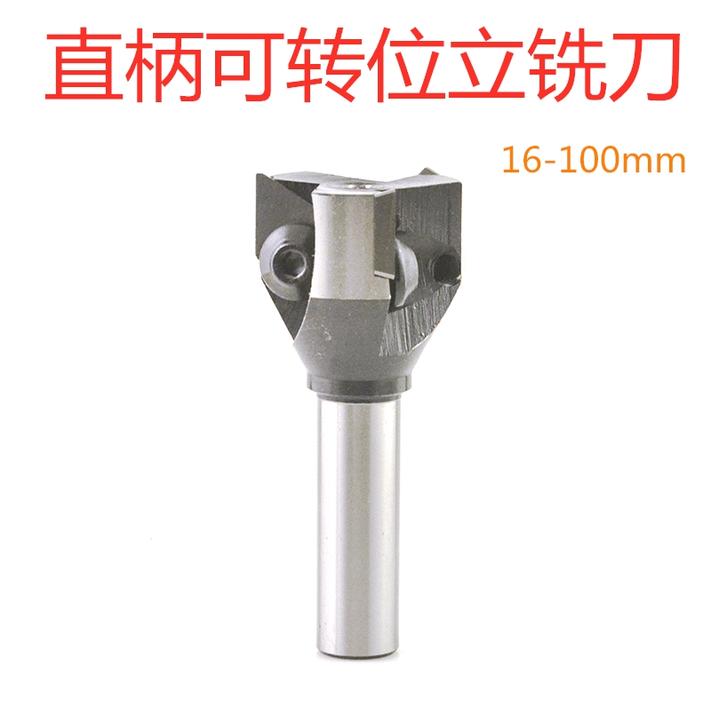 Straight shank indexable end mill disc Flying end face root cleaning knife machine Clip-on triangle alloy replaceable blade 16453100