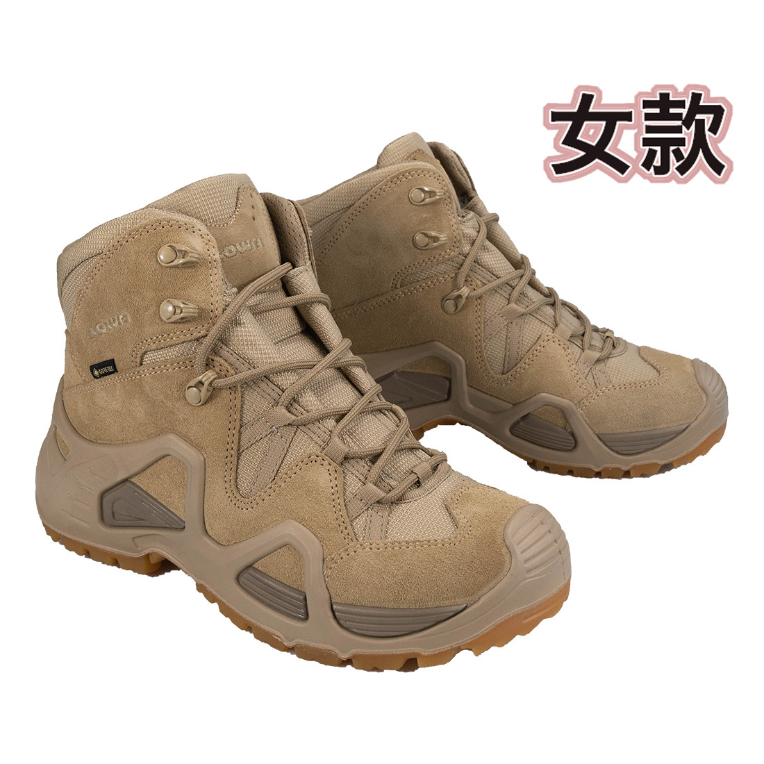 lowa zephyr gtx womens