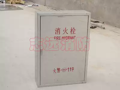 Stainless steel 304 fire hydrant box Combined fire hydrant tunnel fire box 800*650*240 Corrosion resistant