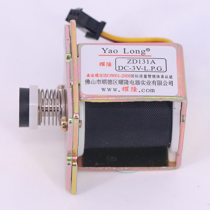 Cooking Noodle Oven Accessories Steamed Bread Oven Cooking Noodle Barrel Hemp Hot Pan Soup Noodle Pan Gas Dailong ZD131A Solenoid Valve Spool