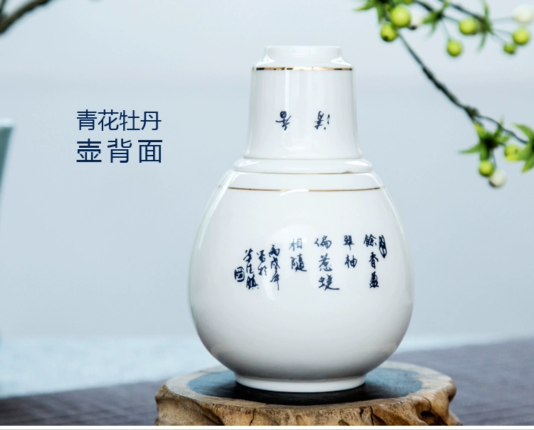 Jingdezhen gốm ấm nồi lẩu rượu vang vàng rượu vang trắng ly hai hai rượu vang ấm rượu sake hộ gia đình