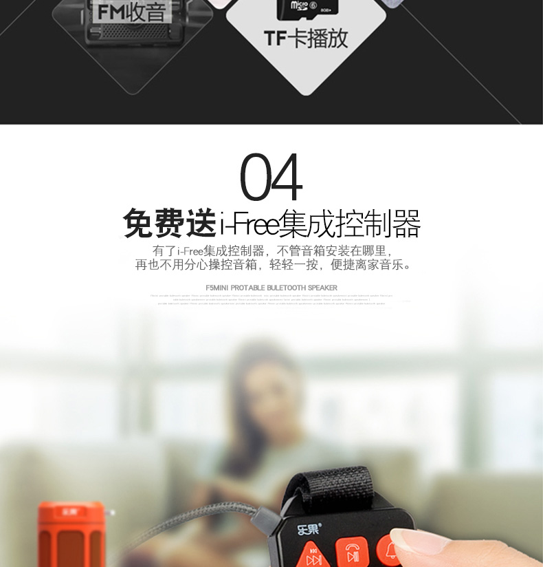 Loa đôi Lego F5mini loa siêu trầm thừa không dây Loa Bluetooth di động xe đạp nhỏ stereo cưỡi mini stereo ngoài trời du lịch leo núi leo núi walkman bài hát máy - Máy nghe nhạc mp3 máy nghe nhạc philips