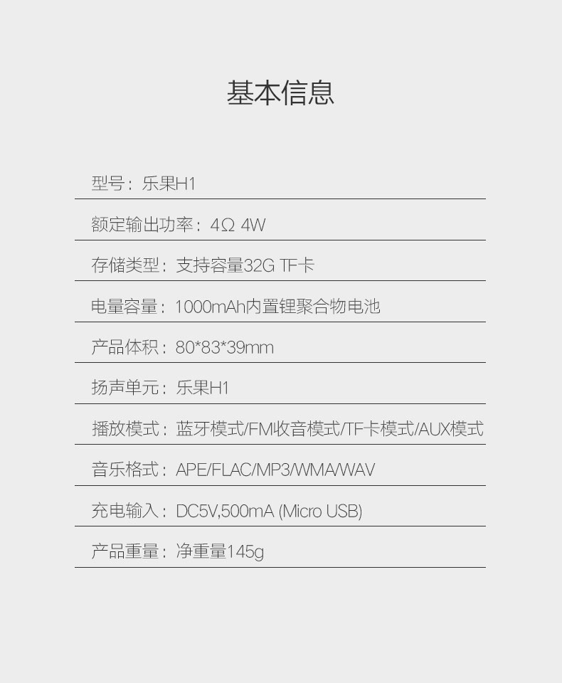 bộ phát wifi 4g huawei Lego thời trang không dây Bluetooth loa âm thanh mini không dây Loa siêu trầm Bluetooth loa siêu trầm điện thoại di động xe hơi Bluetooth loa mini thẻ radio cầm tay máy nghe nhạc Walkman - Trình phát TV thông minh