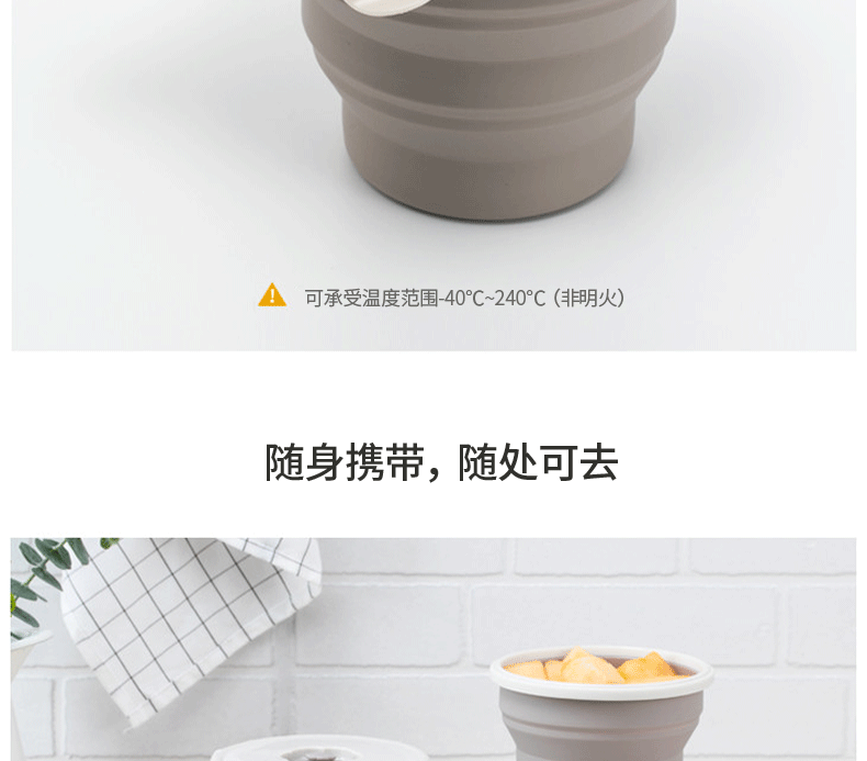 Du lịch silicone gấp bát có thể thu vào khóa âm nhạc bao gồm mì ăn liền bát dao kéo đặt du lịch cắm trại hộp ăn trưa di động - Hộp cơm điện sưởi ấm hộp cơm hâm nóng lock&lock