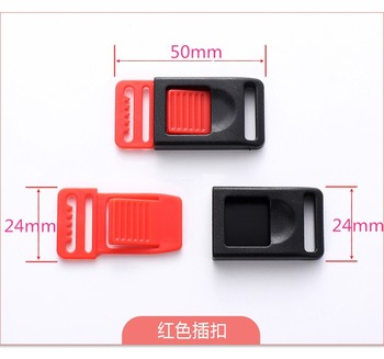 Helmet buckle buckle helmet accessories snap helmet buckle convenient safety helmet equipment button adjustment buckle electric