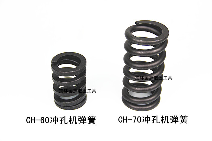 CH-60 CH-70 hydraulic punching machine spring oil cylinder piston lock cap withdrawal damper sealing ring mould accessory