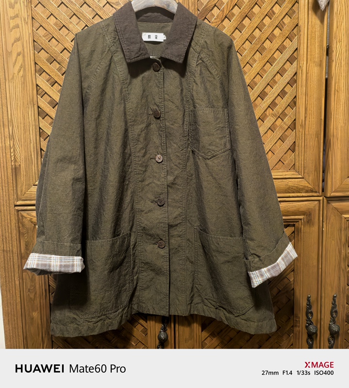 Vintage Artistic Imported Yarn Yarn-Dyed Sima Cotton Blended Floral Yarn Barn Style Lapel Patchwork Unisex Trench Coat Vintage Artistic Imported Yarn Yarn-Dyed Sima Cotton Blended Floral Yarn Barn Style Lapel Patchwork Unisex Trench Coat