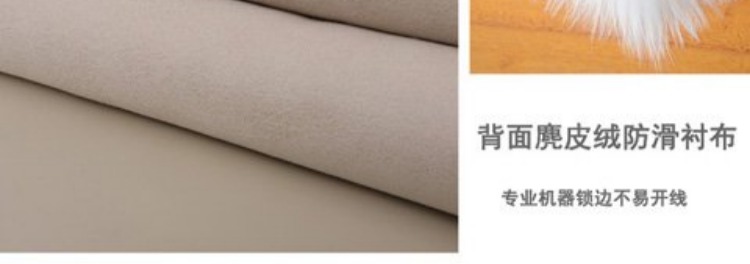 Bắc Âu thảm máy tính ghế mat giả len chăn treo giỏ bàn trang điểm phòng ngủ sang trọng in ảnh tham van phong