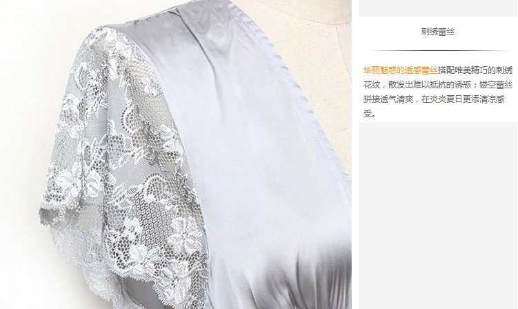 Peignoir - Ref 601937 Image 9