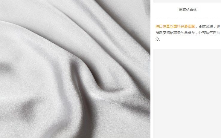 Peignoir - Ref 601937 Image 12