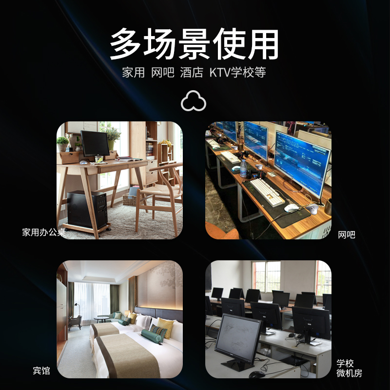 [USD 9.53] Trefoil Desktop Switch Button Cafe Desktop Box Anti