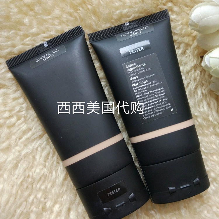 NARS Instant Bare Isolation Kem che khuyết điểm Bảo vệ Kem nền dạng lỏng 3 trong 1 50ml Lite No Box - Nền tảng chất lỏng / Stick Foundation