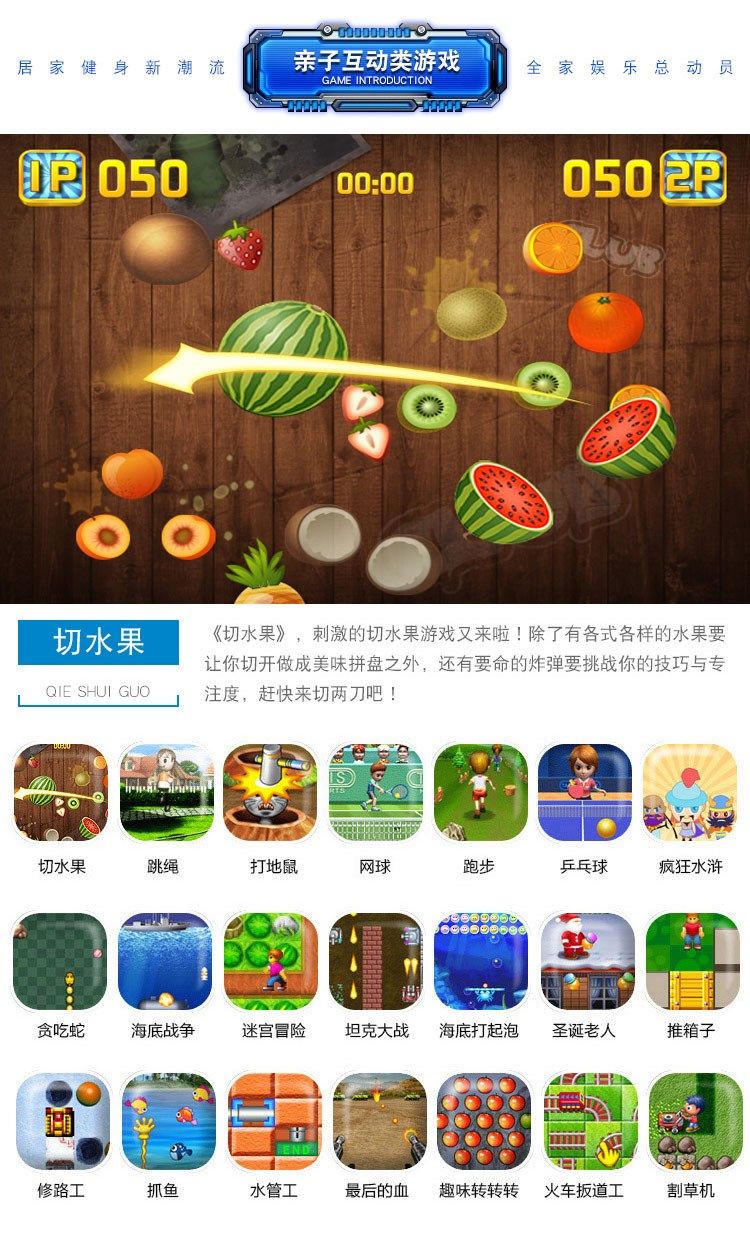Chạy thảm không dây giải trí phụ huynh-trẻ em tập thể dục nhảy múa chạy chăn chăn - Dance pad 	thảm nhảy thông minh