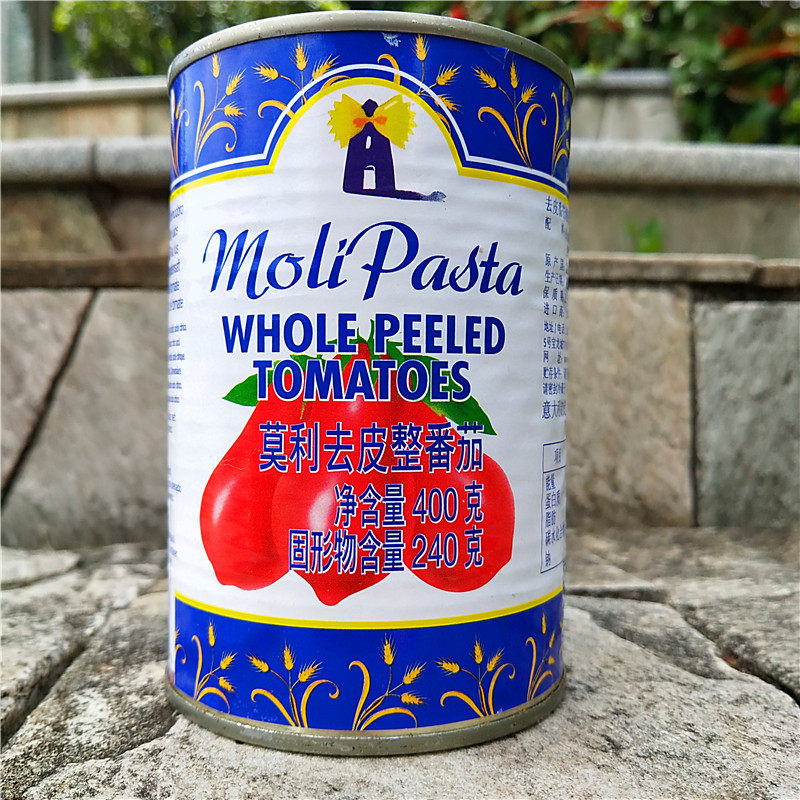 400g Moli Pasta Whole Peeled Tomatoes, Italy