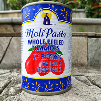 400g Italian Morley PEELED WHOLE tomato MOLI PASTA WHOLE PEELED TOMATOES
