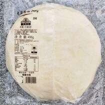 Masien 8 inch noodle crust tortoos old Beijing chicken burritos hand-held bread pasta TORTILLAS