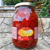 1kg bottle of Vesu OIL immersed daily SUN DRIED tomato SUN DRIED TOMATOES IN SUNFLOWER OIL