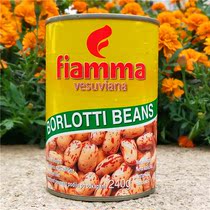 400g Italian volcano red BEANS ripe Boloti BEANS FIAMMA VESUVIAN BORLOTTI BEANS