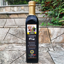 500ml Calia Italian black vinaigrette Modena serving black VINEGAR salad juice BALSAMIC VINEGAR