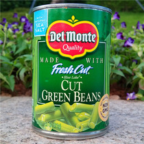 Temen brand CUT GREEN bean salad baked rice American canned vegetables DEL MONTE CUT GREEN BEANS