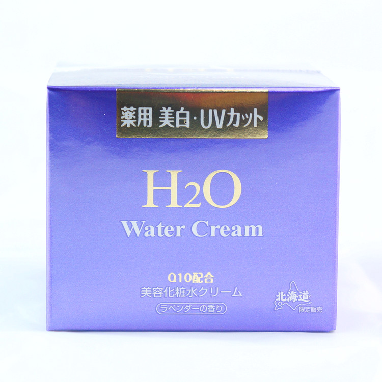 日本北海道熊牧場h2o Water Cream出水霜q10美白藥用保濕防曬現貨 238