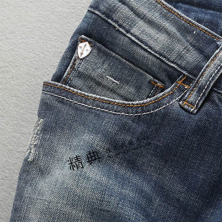 [2015春秋新款深蓝色女式牛仔裤加长大喇叭牛