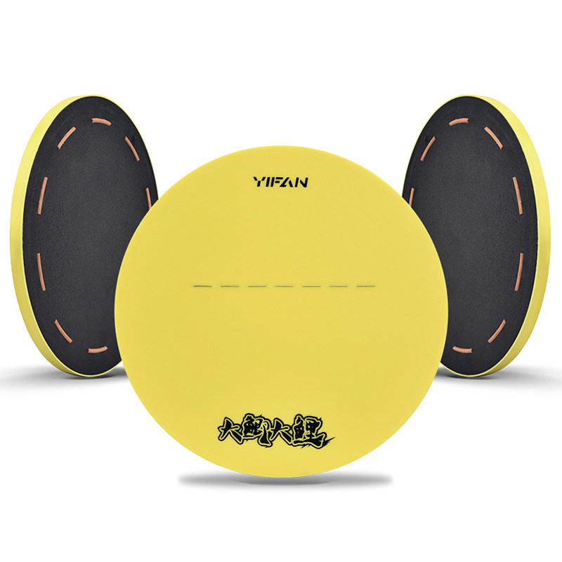 One-line, pre-tail seizure bait plate strong magnetic bait basin, can be liked bait disc sports without bait box