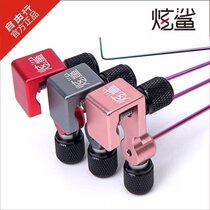 Hyun shark guard needle titanium alloy hook stripper fishing needle aluminum alloy fish hook picker competitive table fishing stall needle