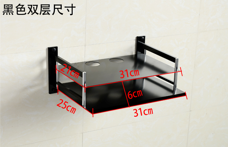 tivi samsung 50 inch Giá đỡ một lớp Không gian TV nhôm hộp set-top Khung bộ định tuyến Giá treo tường đặc biệt - TV thay màn hình tivi samsung