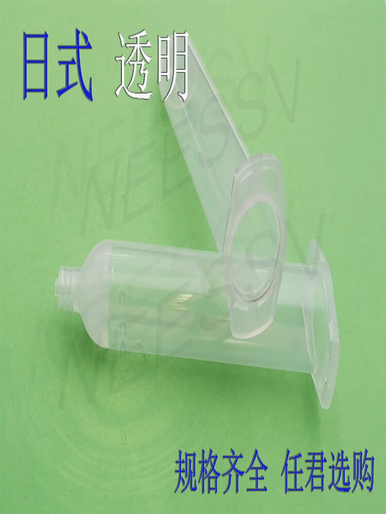 Point Dispenser Syringe 70CC Japan-style syringe Takehide syringe IEI Syringe Day Type anti-UV syringe-Taobao