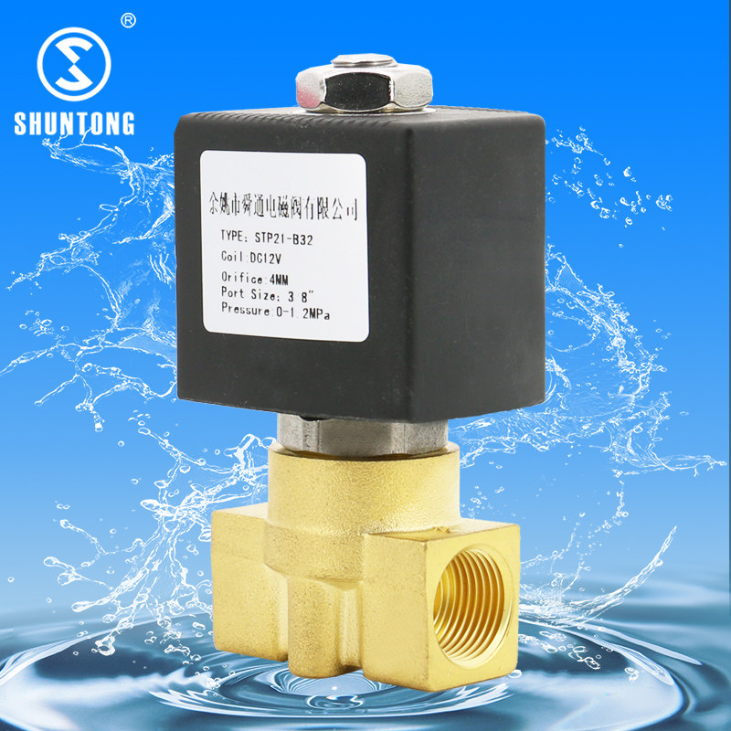 Factory direct STP21 series direct-acting high-frequency high-pressure 2-point solenoid valve