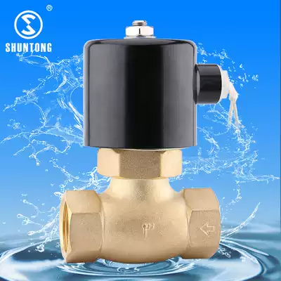 Steam 2L-15 solenoid valve 2L brass AC220VDC24V4 points 6 minutes one inch piston pilot solenoid valve high temperature