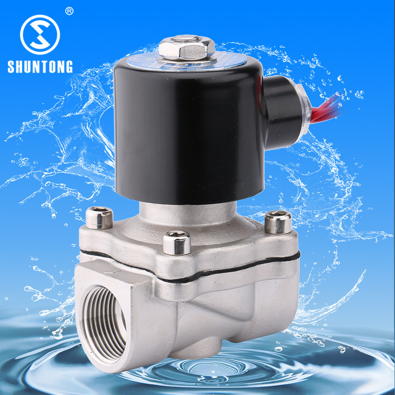 Source factory 2W stainless steel direct-pull diaphragm water inlet 4-point solenoid valve
